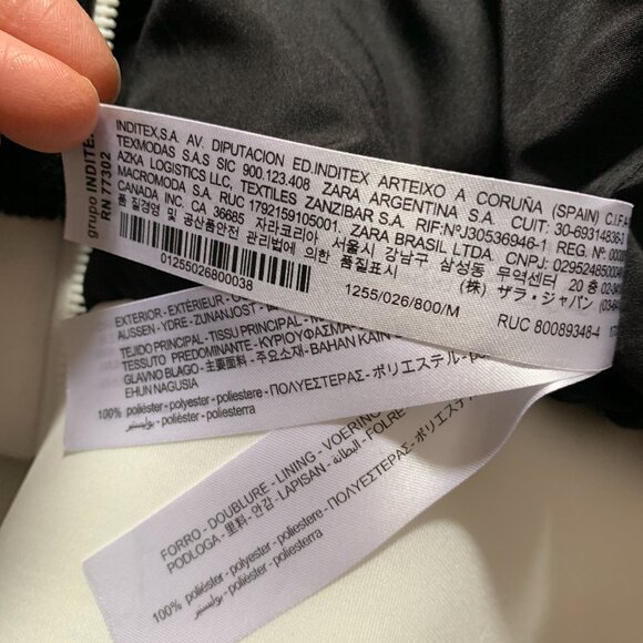 Zara Teddy Fleece & Neoprene Contrast Jacket | Size M - Picture 9 of 10